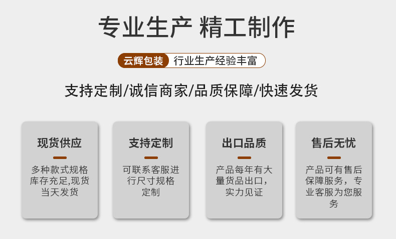 pet按壓泵頭500ml沐浴露瓶 塑料瓶化妝品包材護發素洗發水瓶