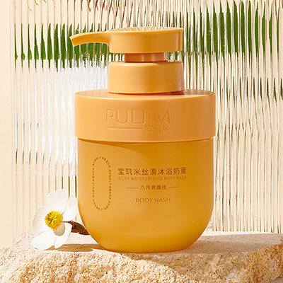 化妝品包材的材料分類和用途你都知道嗎？